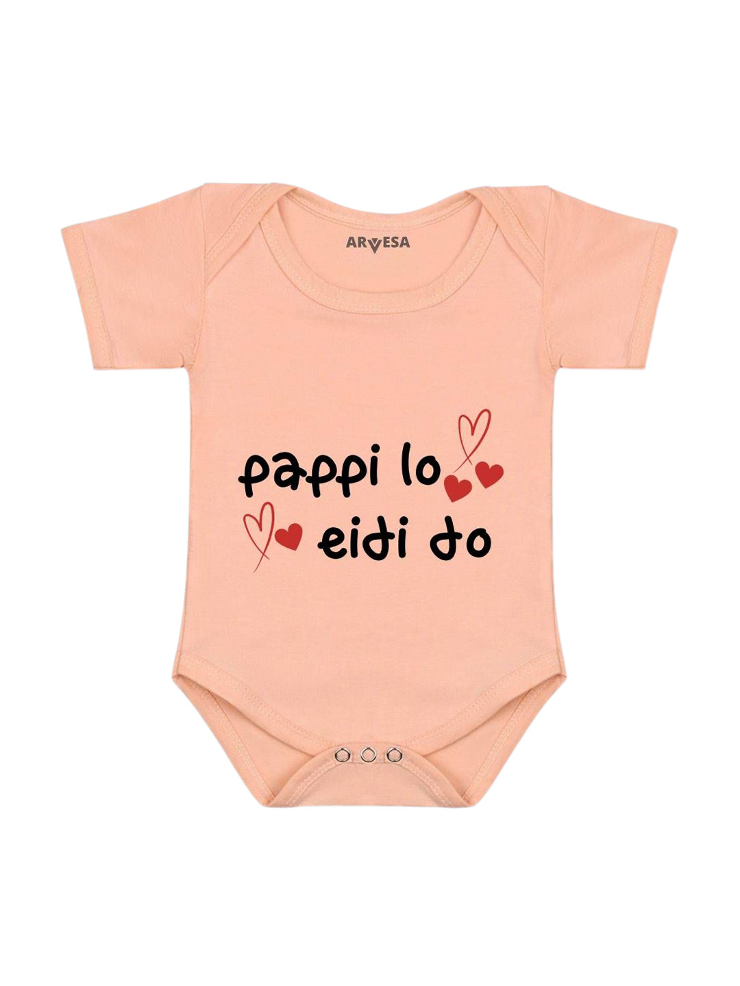 Arvesa Pappi Lo Eidi Do Printed Bodysuit