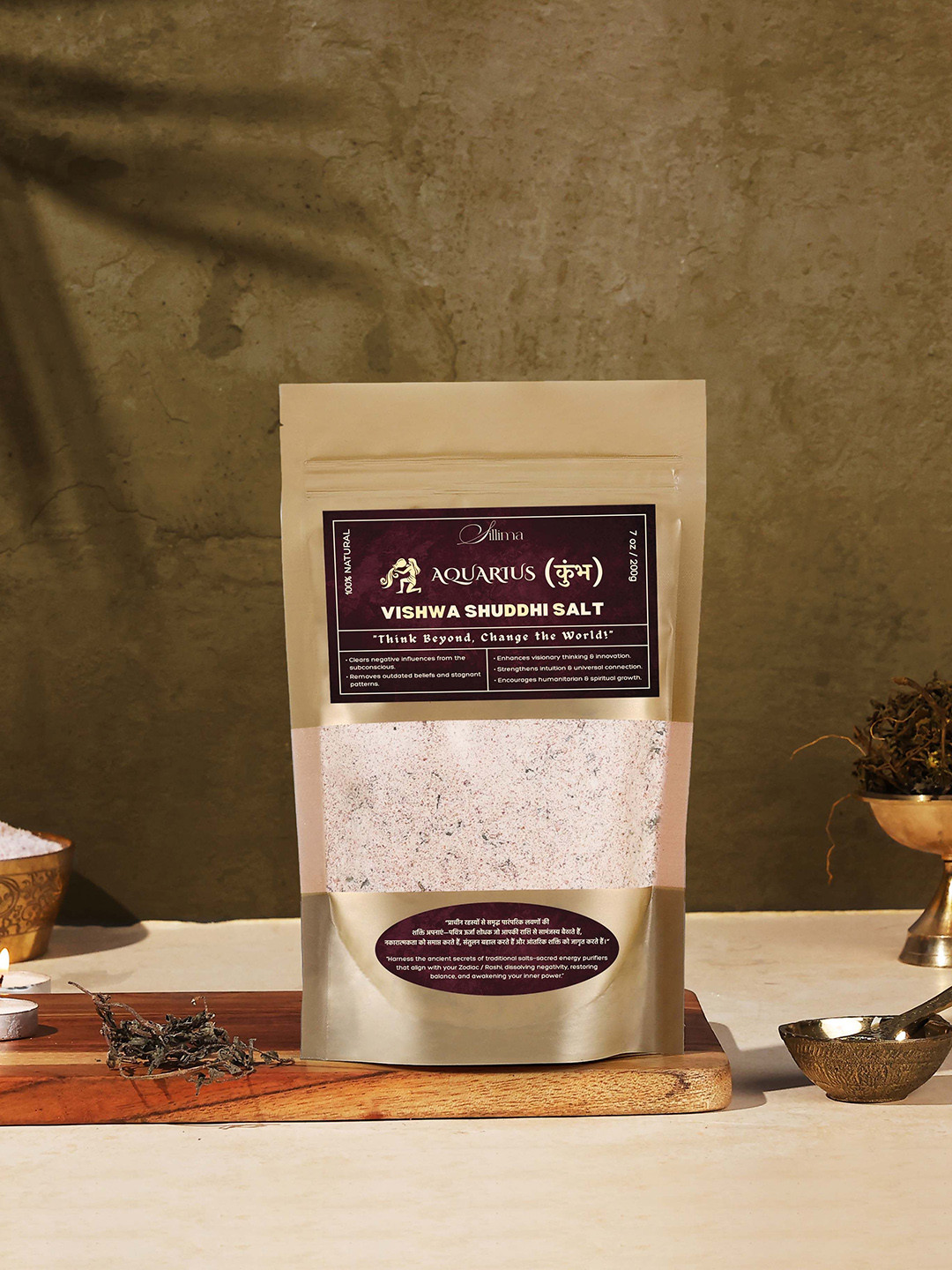 Sillima Vishwa Shuddhi Salt - Aquarius - 200 g