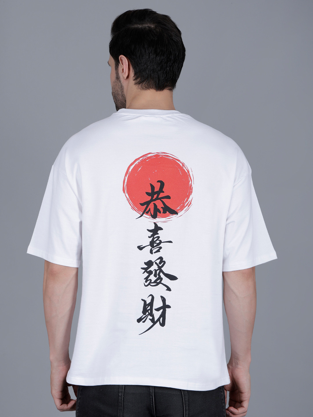 Hash and Dash Men Typography Printed Round Neck Oversized Applique T-shirt