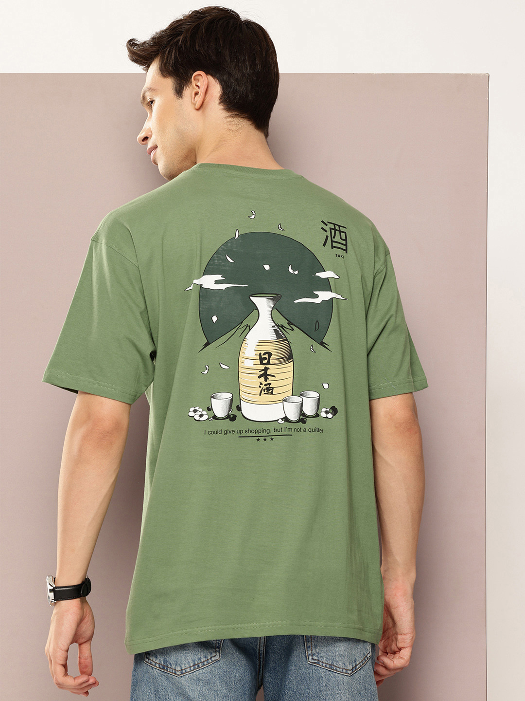 FROSEN FOX Graphic Printed Drop-Shoulder Sleeves Boxy T-shirt