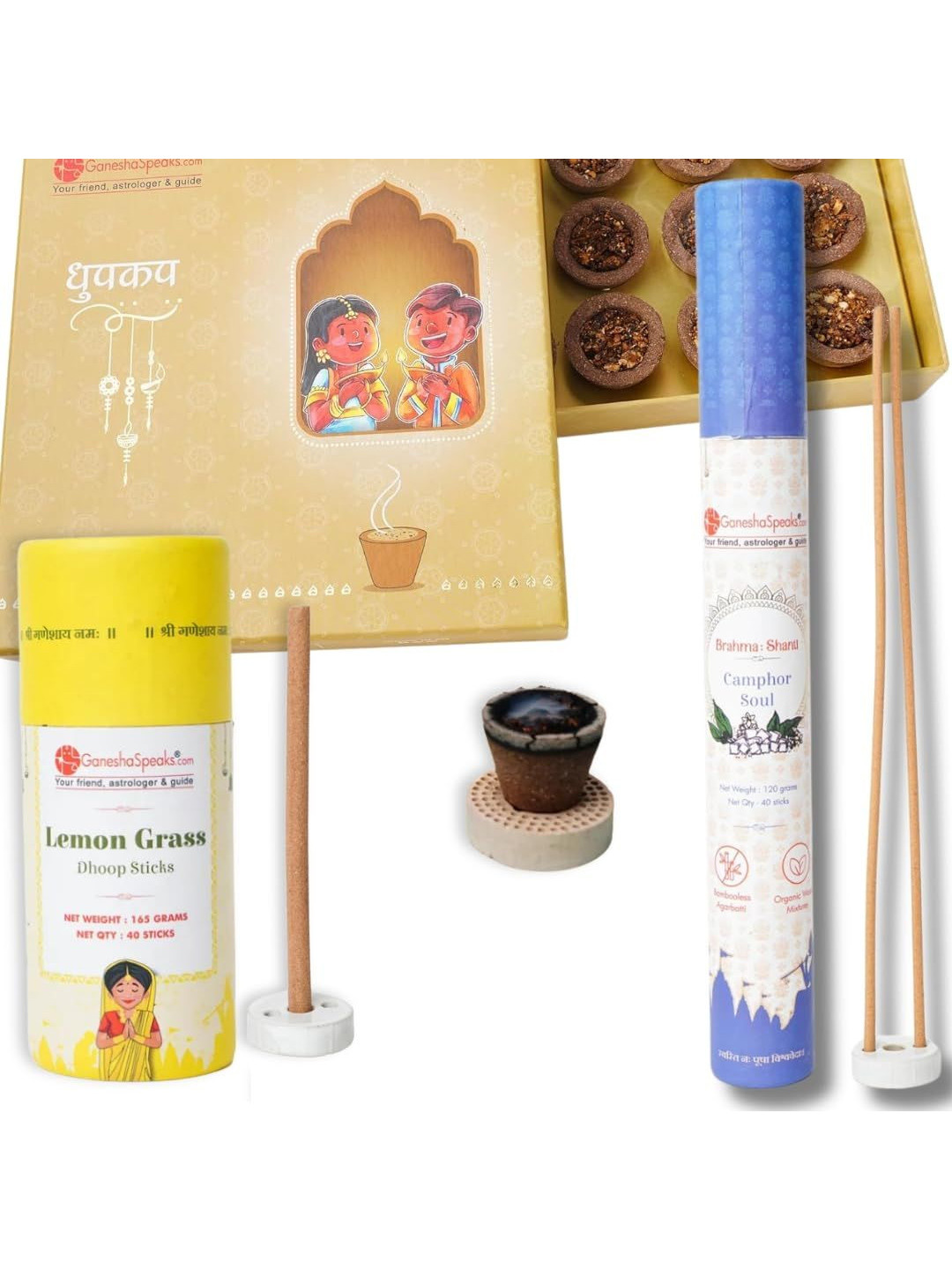 GaneshaSpeaks 15-Pcs Brown Wooden Dhoop Cup, Dhoop Stick & 40-PcsIncense Stick