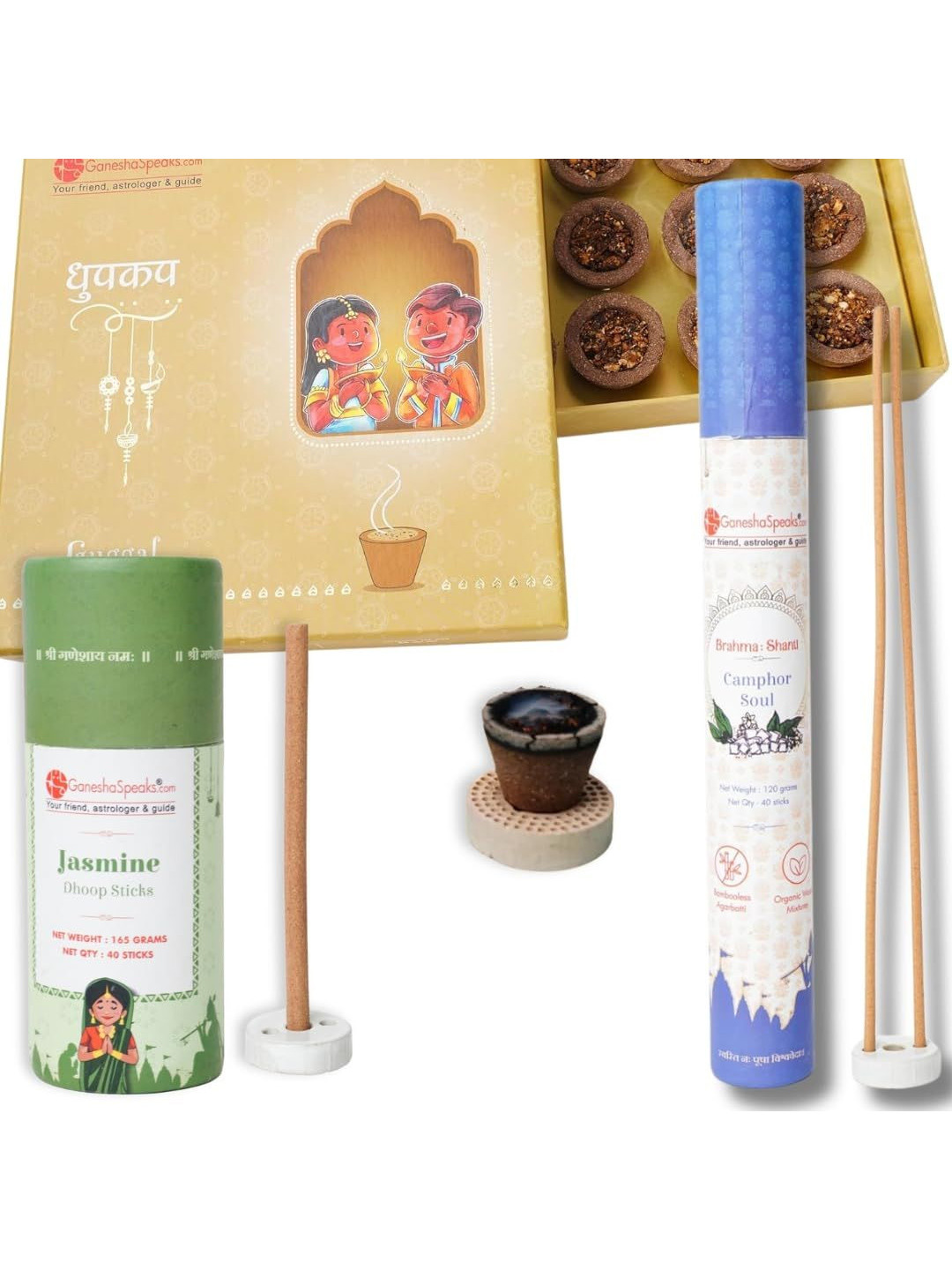 GaneshaSpeaks 55-Pcs Brown Guggal Dhoop Cup & Jasmine Dhoop Stick, Incense Stick