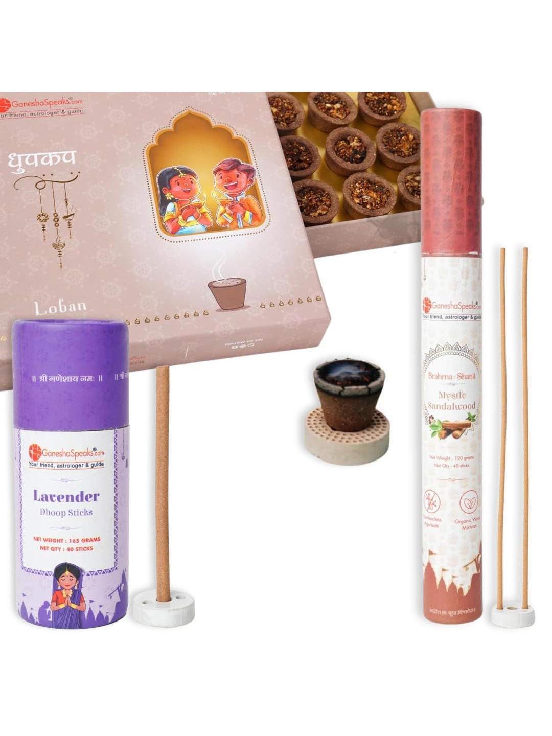 GaneshaSpeaks 3Pcs Brown Loban Dhoop Cup & Lavender Dhoop Stick Sandalwood Incense Stick