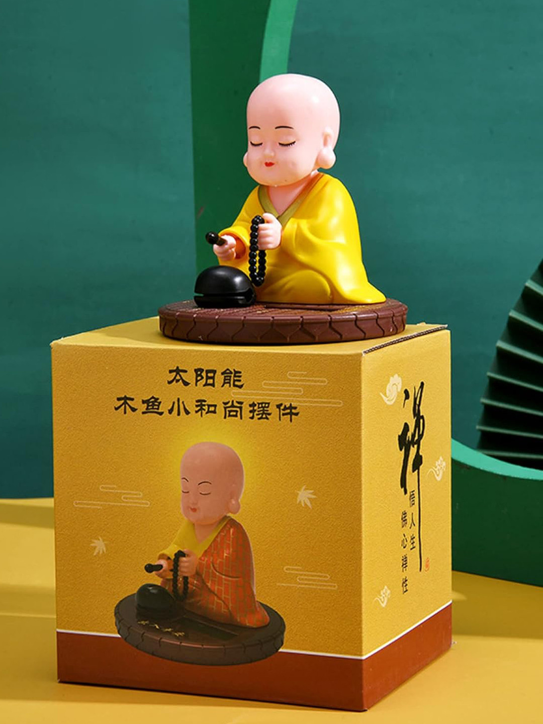 AUGEN Yellow & Beige Monk B Figurine Showpiece