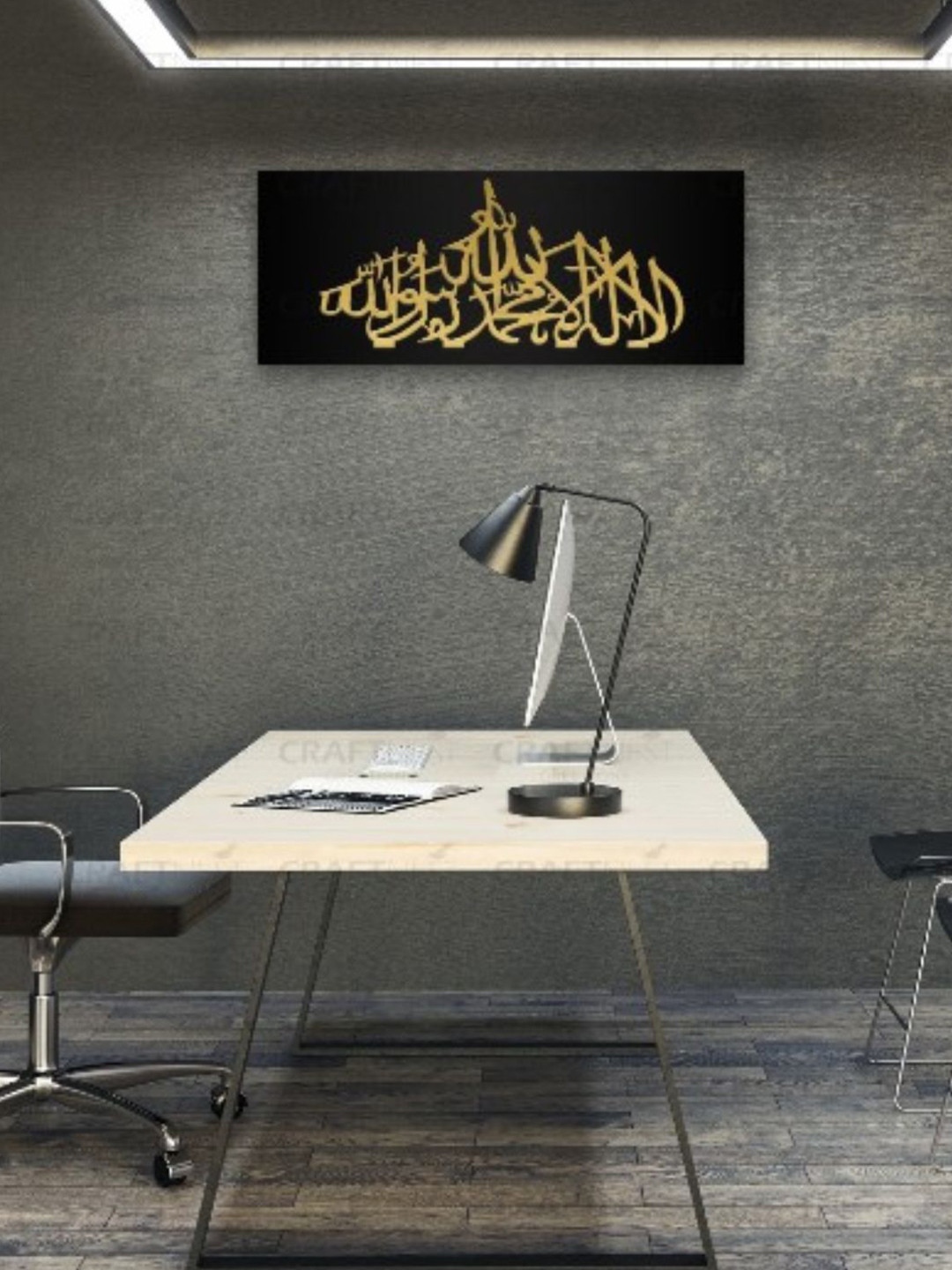 Craftnest creations First Kalima Acrylic Islamic Wall Art