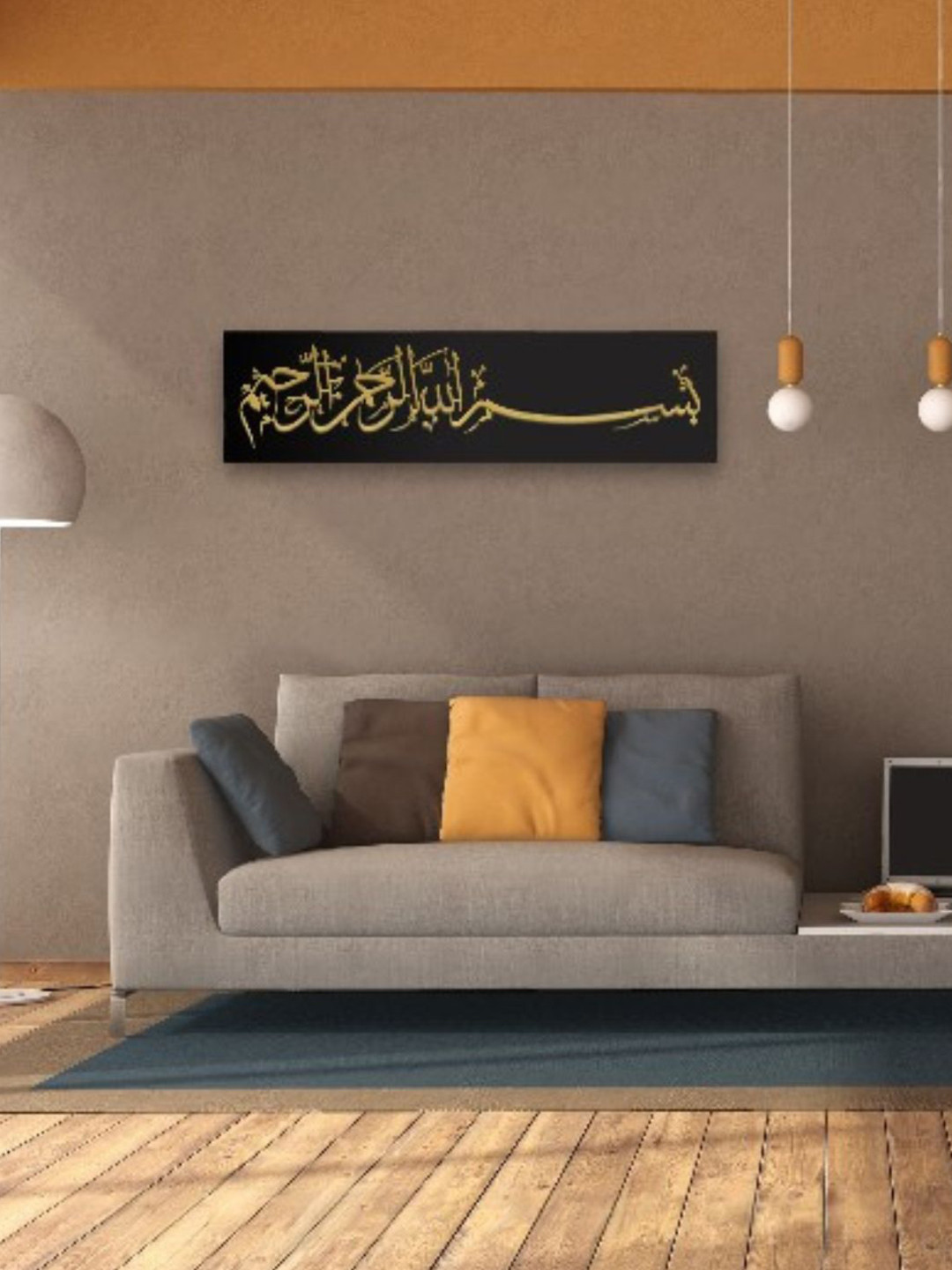 Craftnest creations Bismillah Acrylic Islamic Wall Art