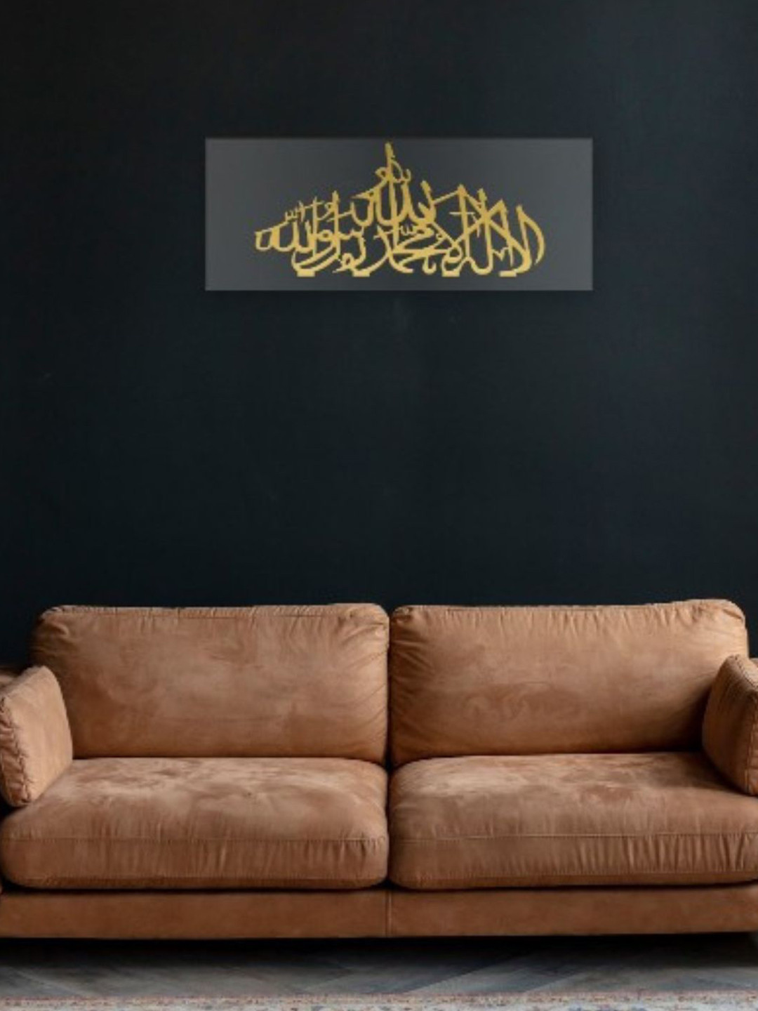 Craftnest creations First Kalima Acrylic Islamic Wall Art