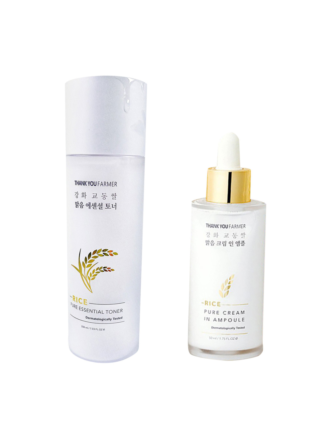 Thank You Farmer Set of Rice Pure Cream In Ampoule Serum 50ml & Essential Toner 200ml