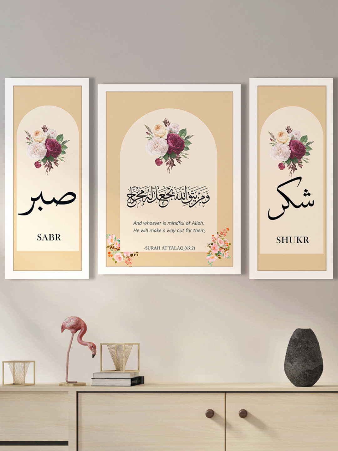 Art Street Beige & Cream 3 Pieces Religious Wall Arts