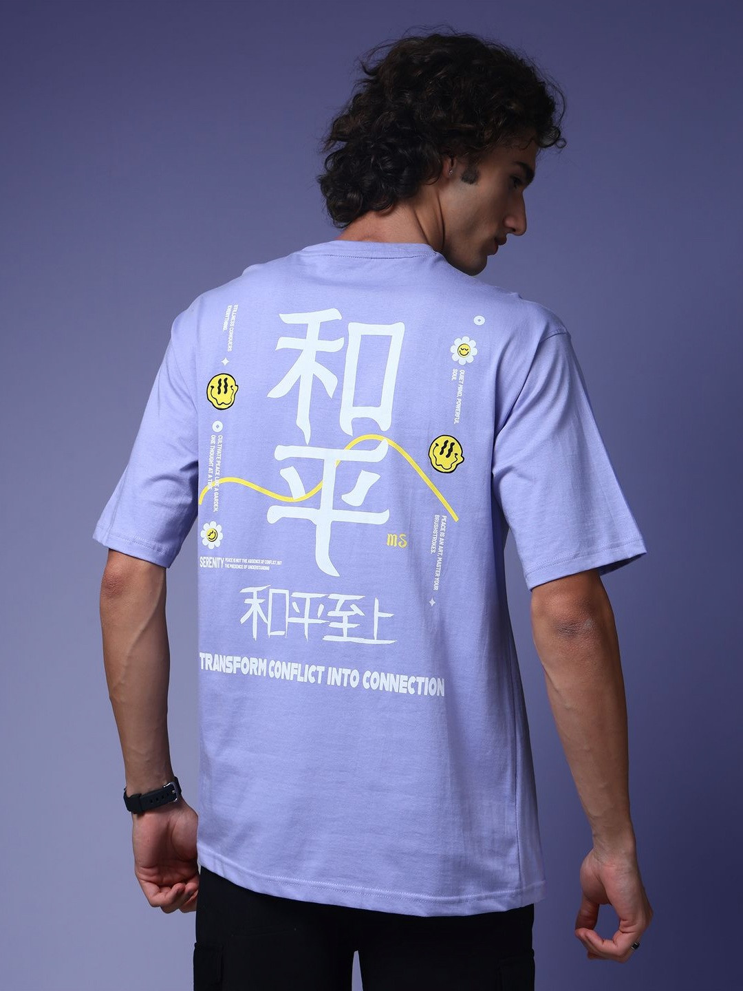 MADSTO Men Oversized Back Printed Tshirt