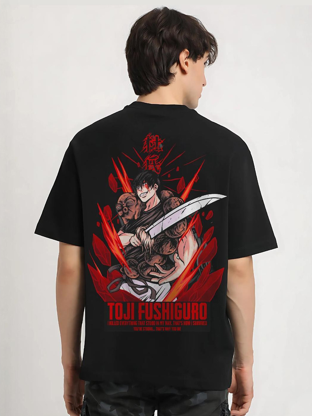 Toji Fushiguro Oversized T-Shirt - Jujutsu Kaisen Drop