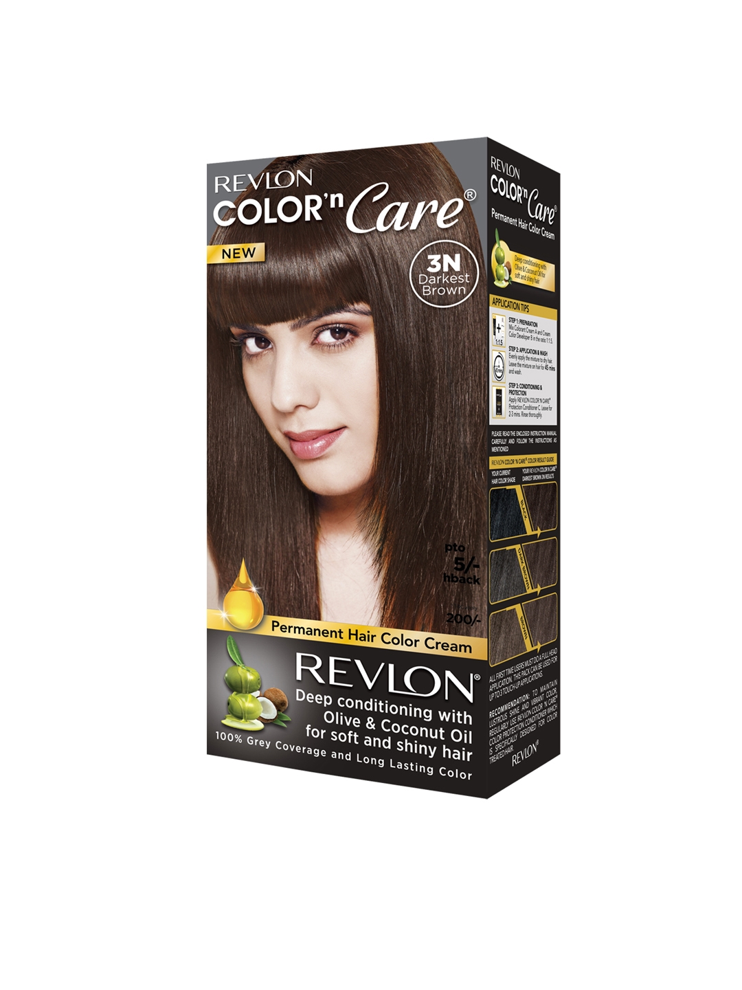 Loreal Paris Now Get Glossy Hair Colour At Just Rupees 169 Ad  Advert  Gallery