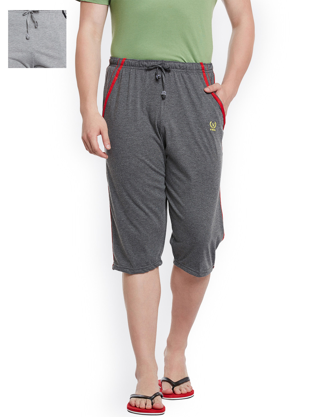 MACK JONNEY Men Pack of 2 Lounge Shorts C5A_C5M_02