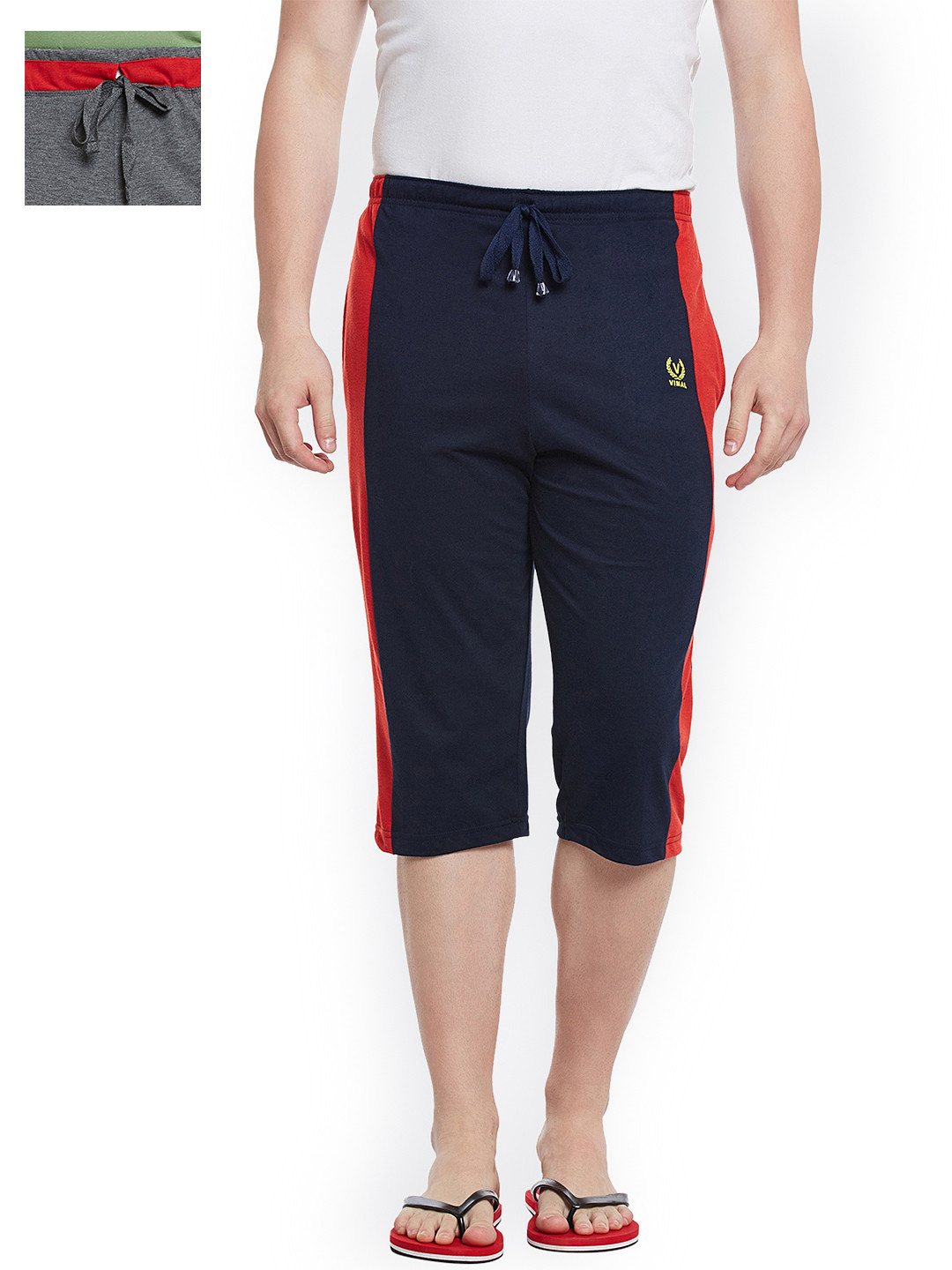 MACK JONNEY Men Pack of 2 Lounge Shorts C8A_C7N_02