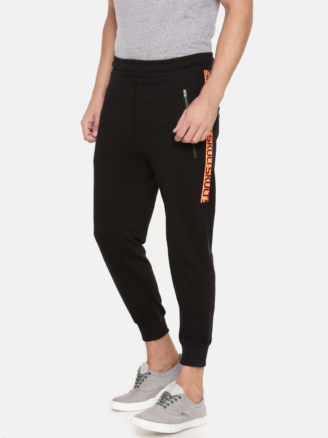 skult track pants