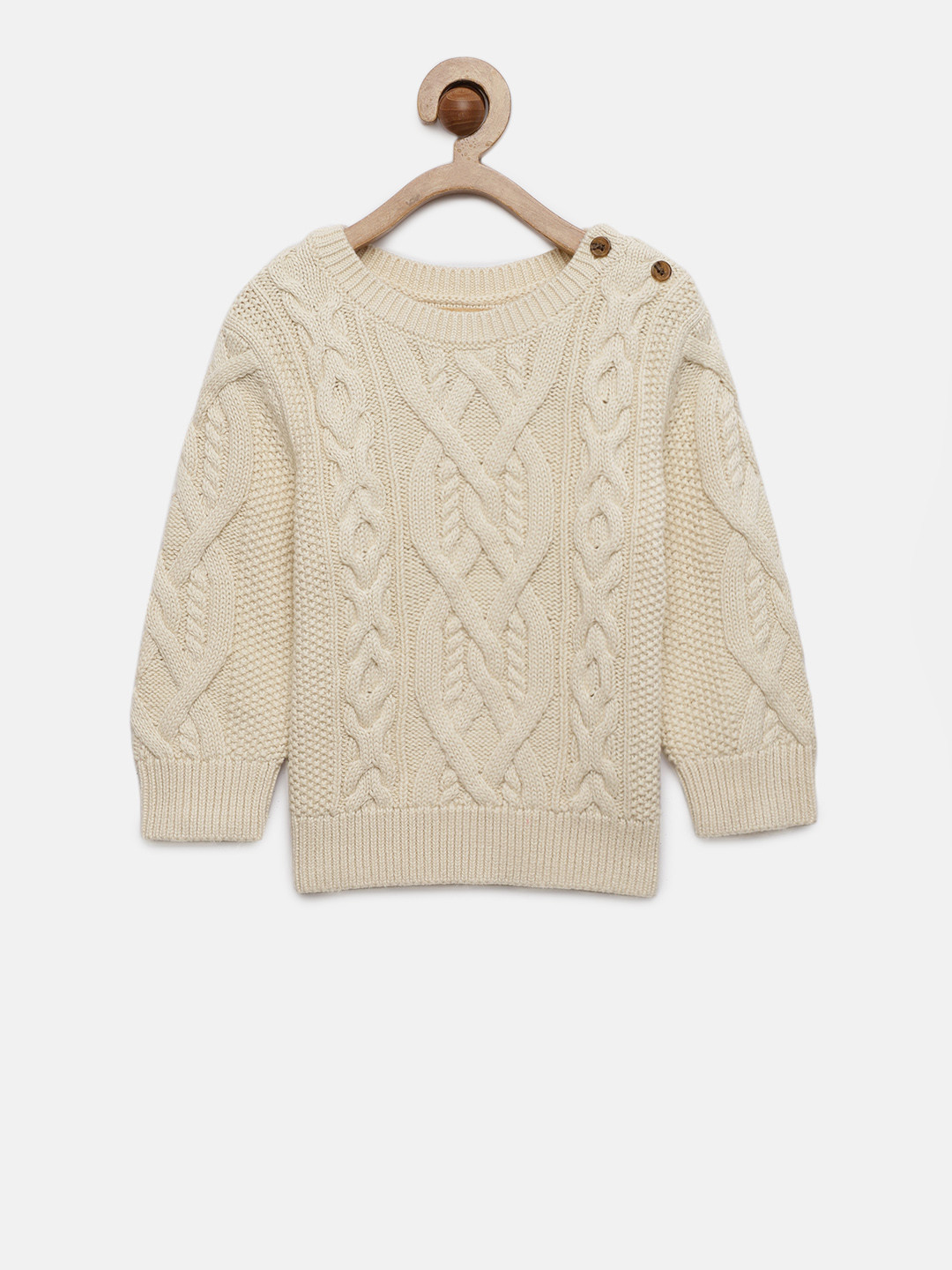 cable knit cardigan boys