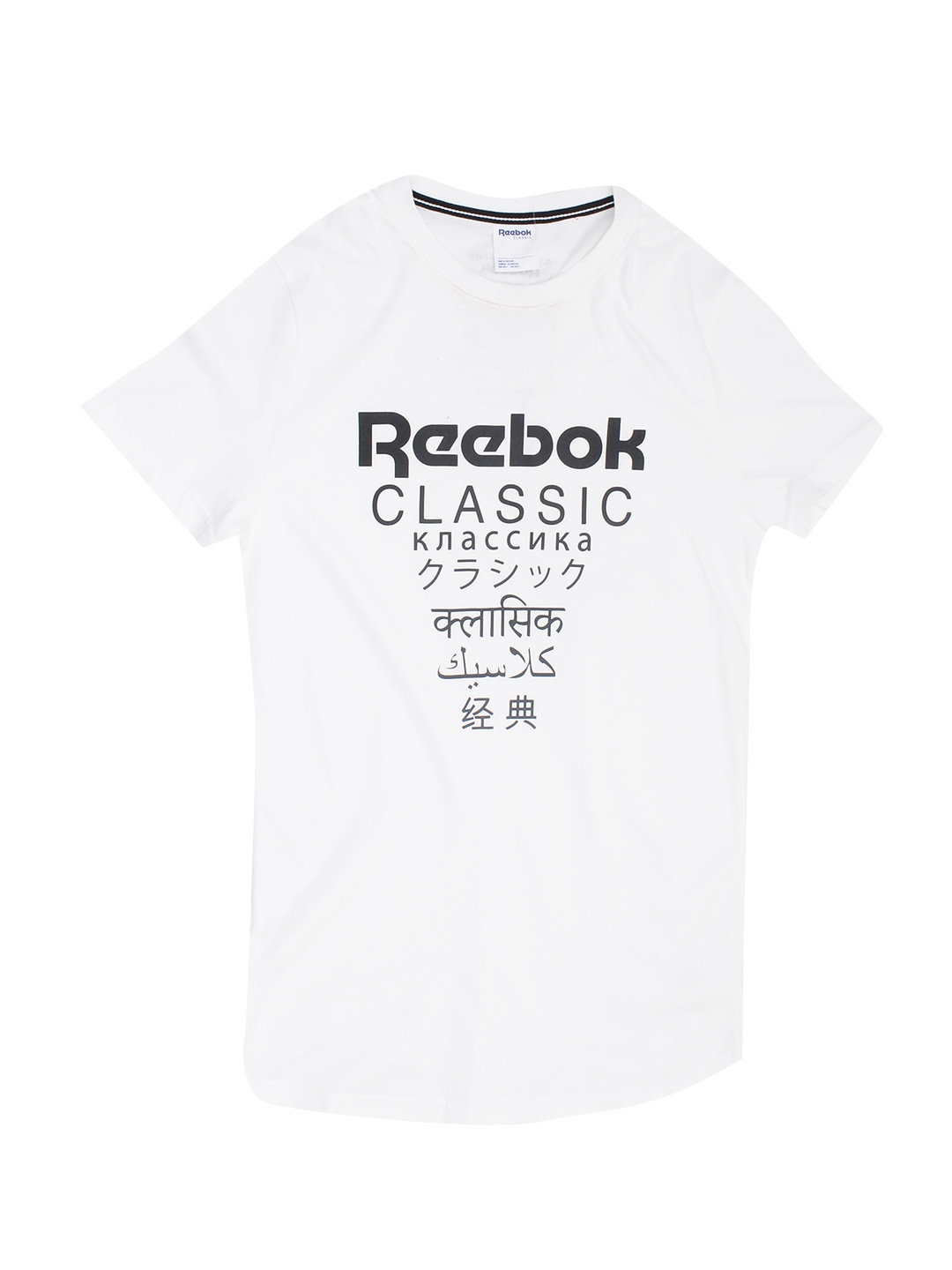 reebok t shirts myntra