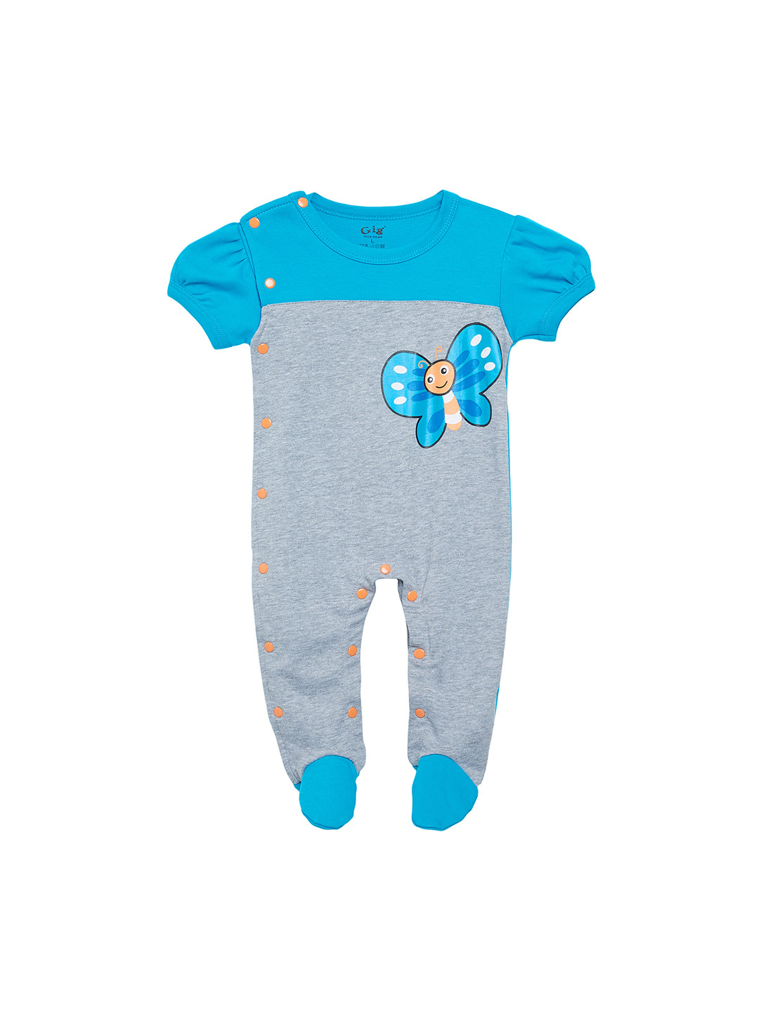Camey Kids Blue & Grey Colourblocked Sleepsuit