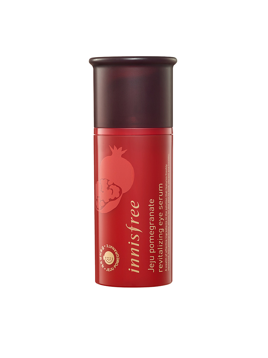 jeju pomegranate revitalizing eye essence