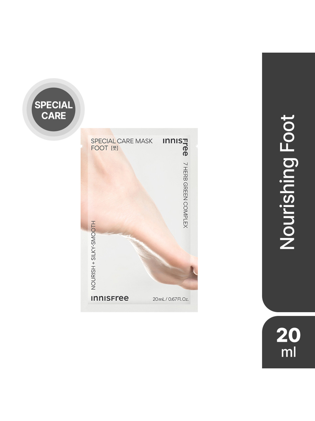 Innisfree Unisex Special Care Foot Mask 20 g
