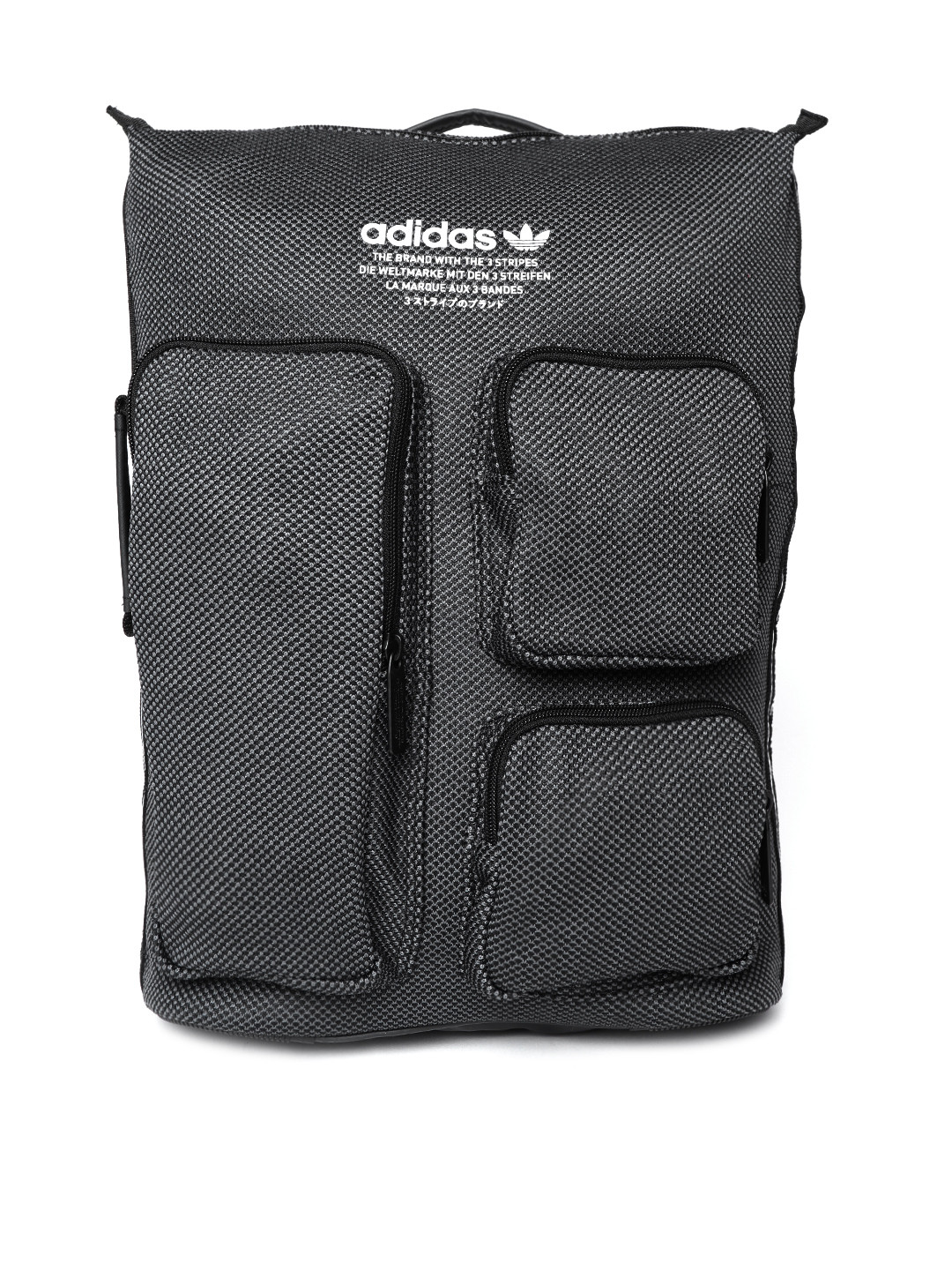 adidas ef backpack