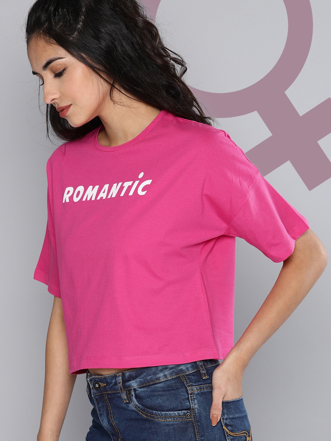 T shirts 2024 for women myntra