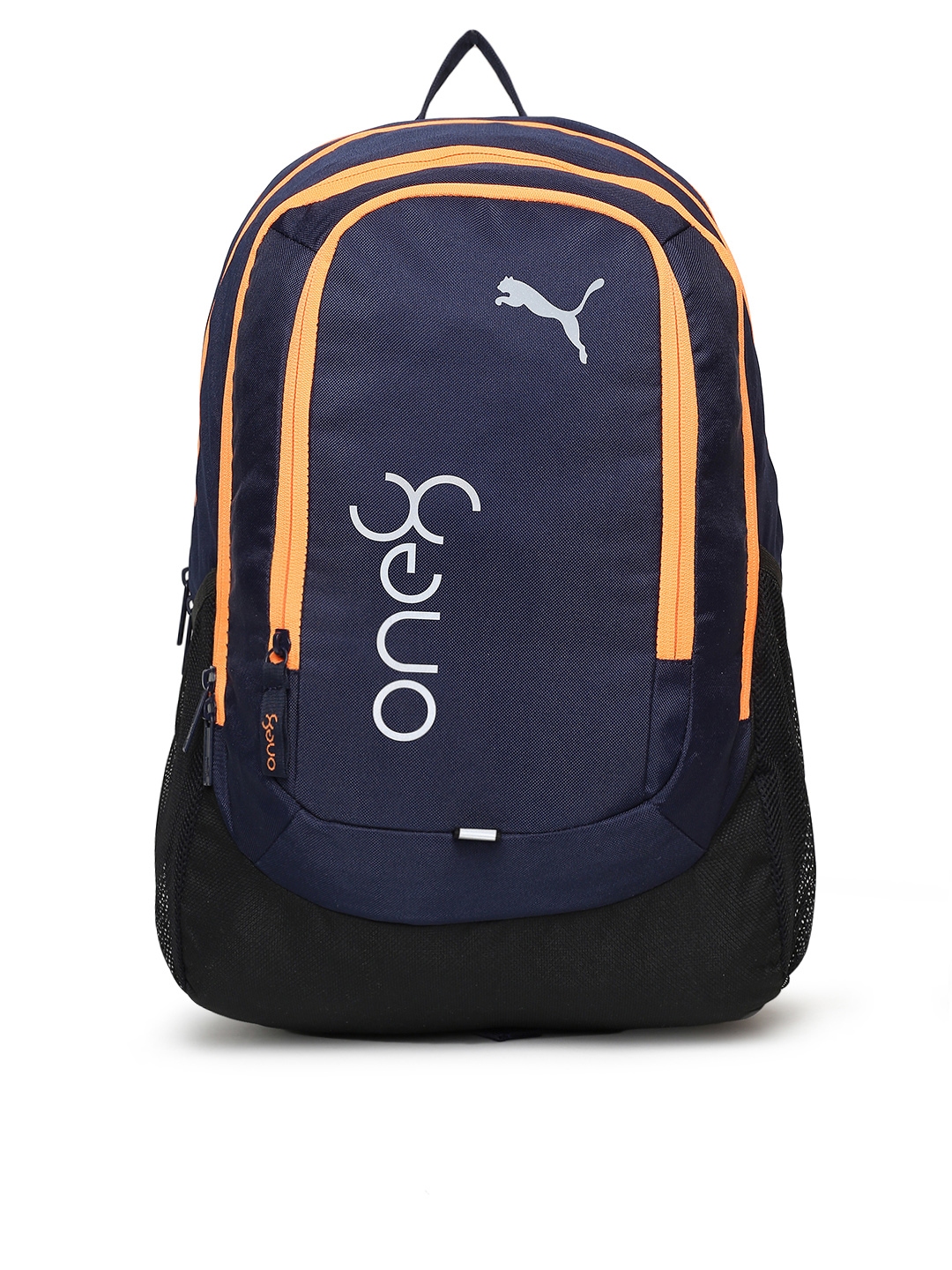 puma one8 backpack