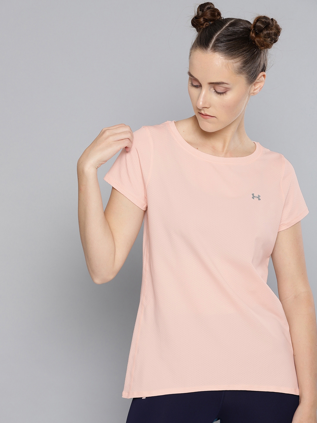 peach under armour top