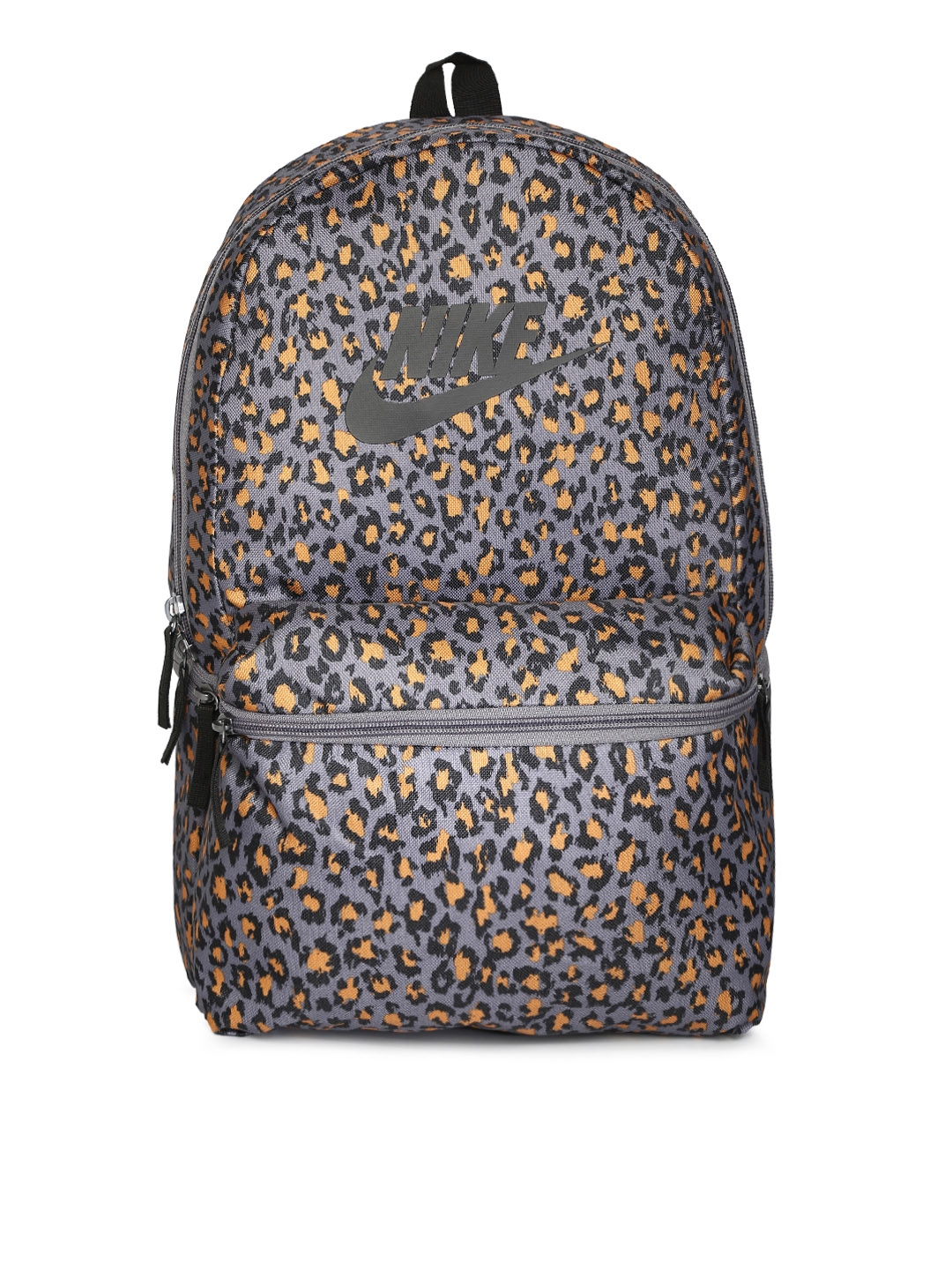 Nike animal outlet print backpack