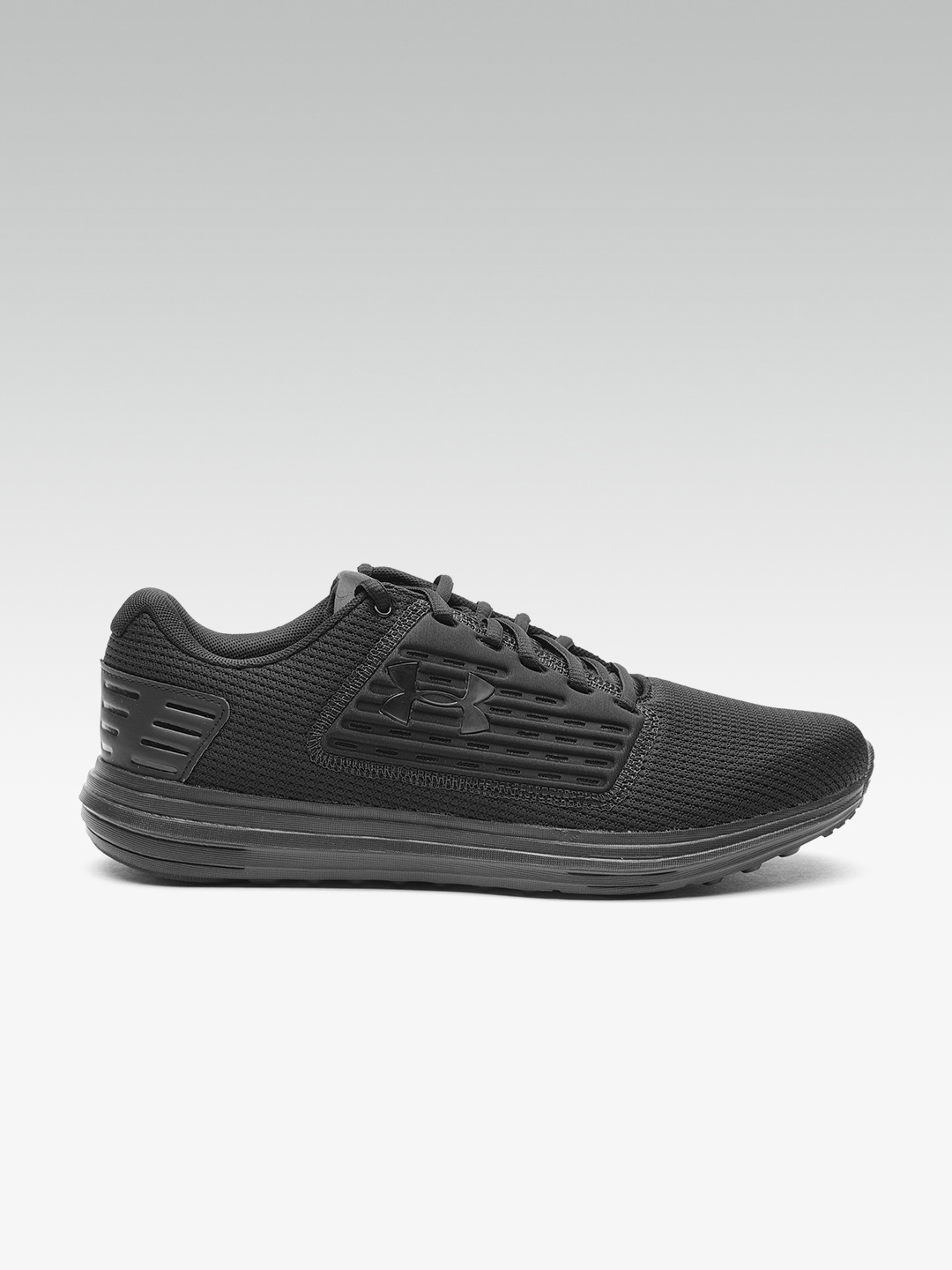 under armour men's surge se running shoe