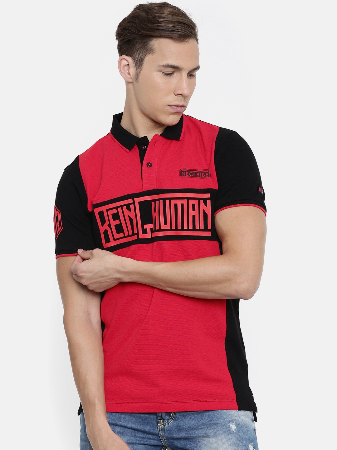 being human red shirt