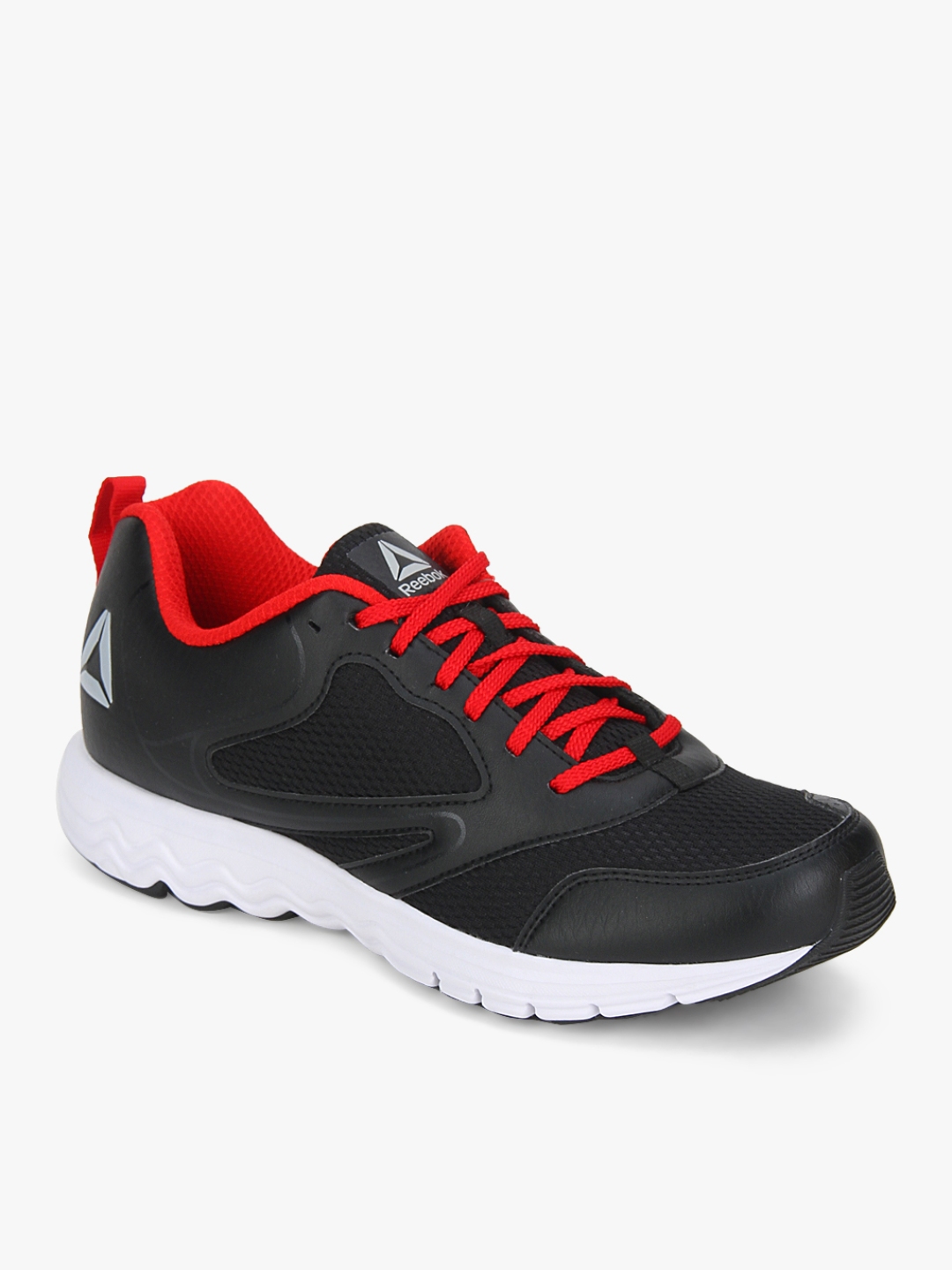 reebok turbo xtreme running shoes