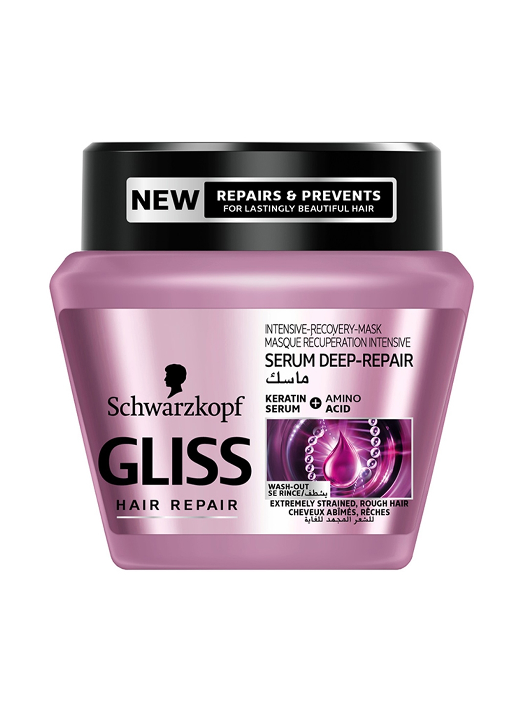 Buy Schwarzkopf PROFESSIONAL Gliss Hair Repair Serum Deep Repair Intesive  Recovery Mask, 300 Ml - Hair Cream And Mask for Unisex 8098335 | Myntra