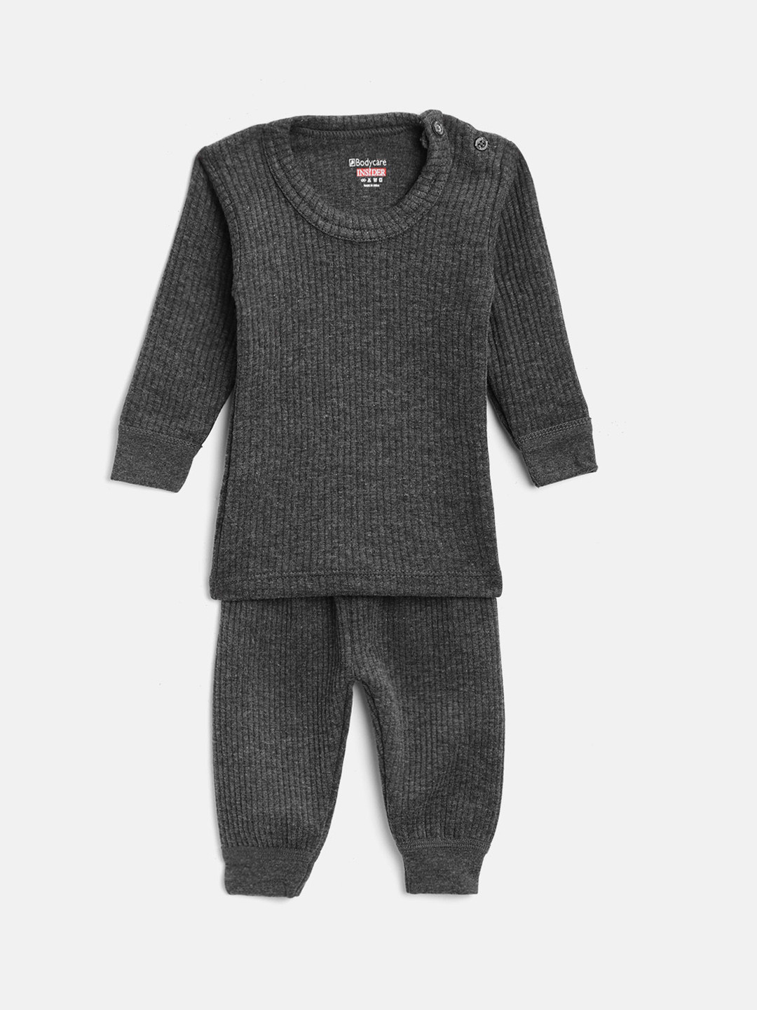 BODYCARE INSIDER Kids Charcoal Grey Solid Anti Bacterial Thermal Set