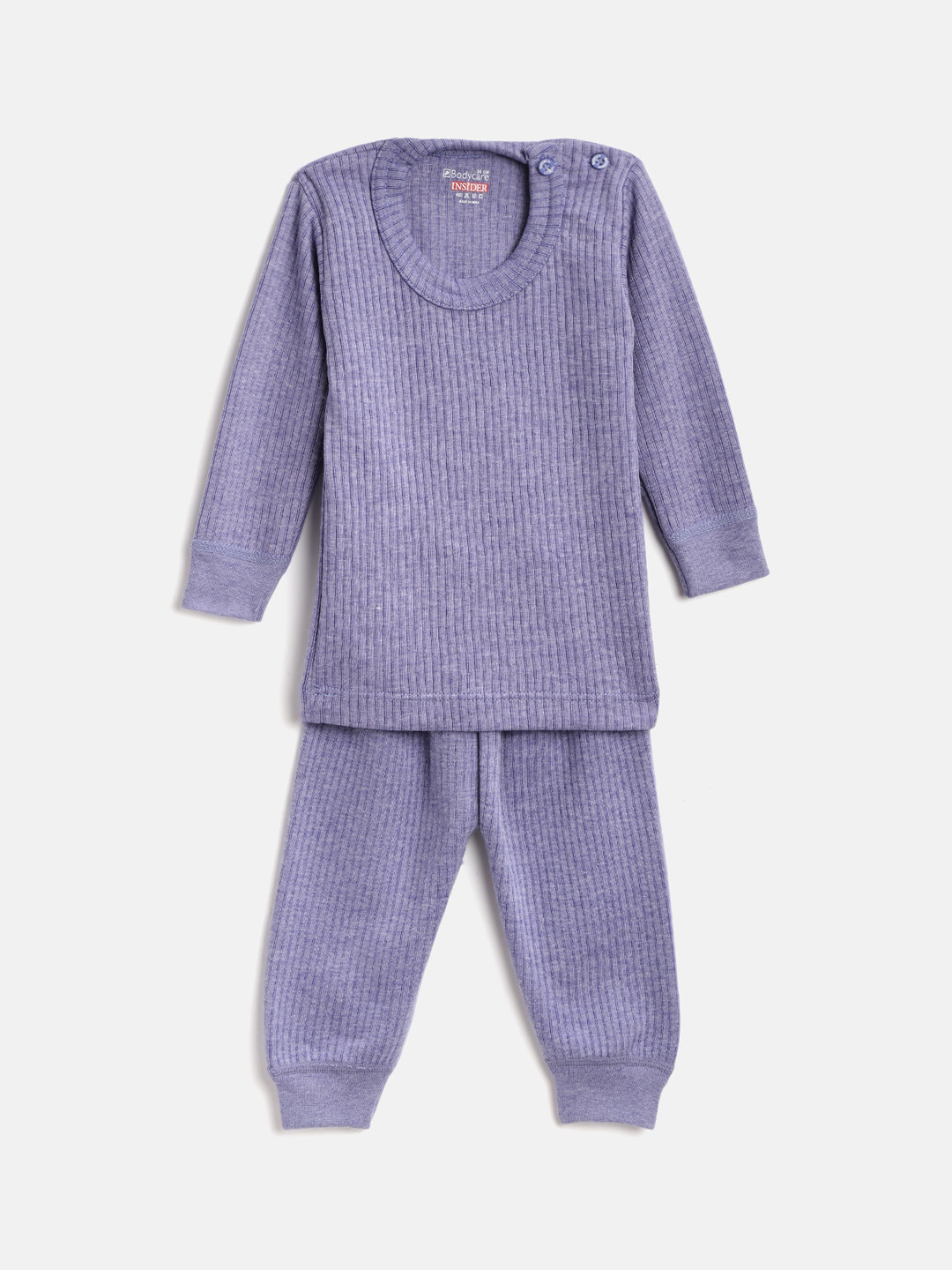 BODYCARE INSIDER Kids Lavender Ribbed Anti Bacterial Thermal Set