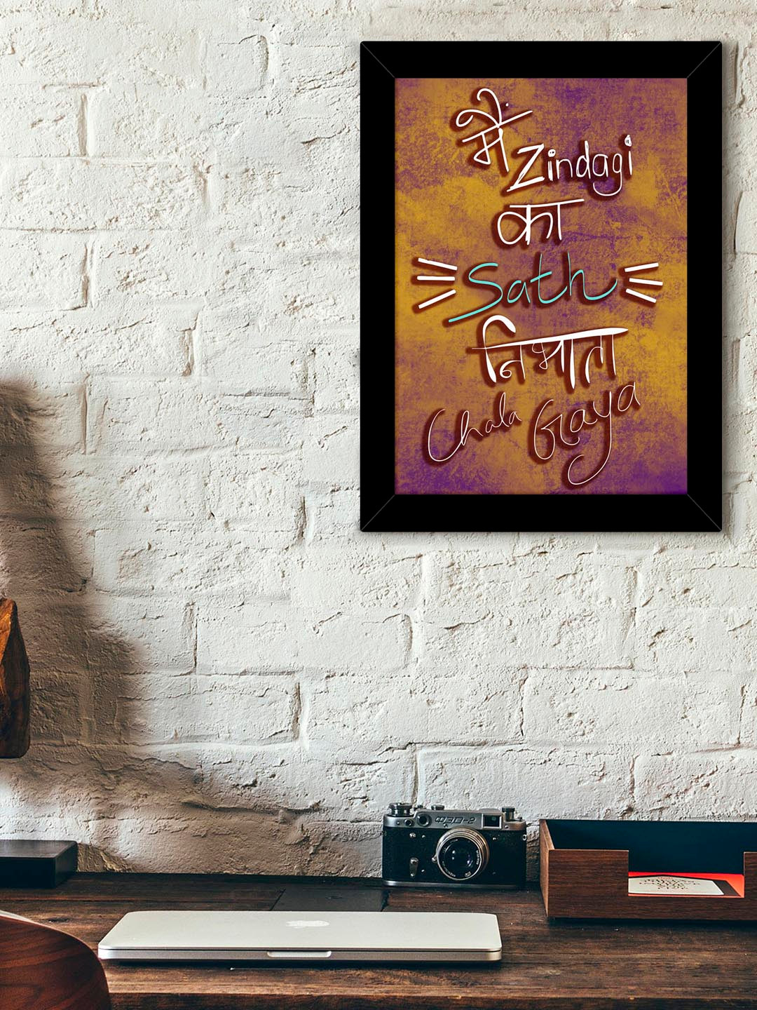 TIED RIBBONS Black & Purple Typographic Wall Art