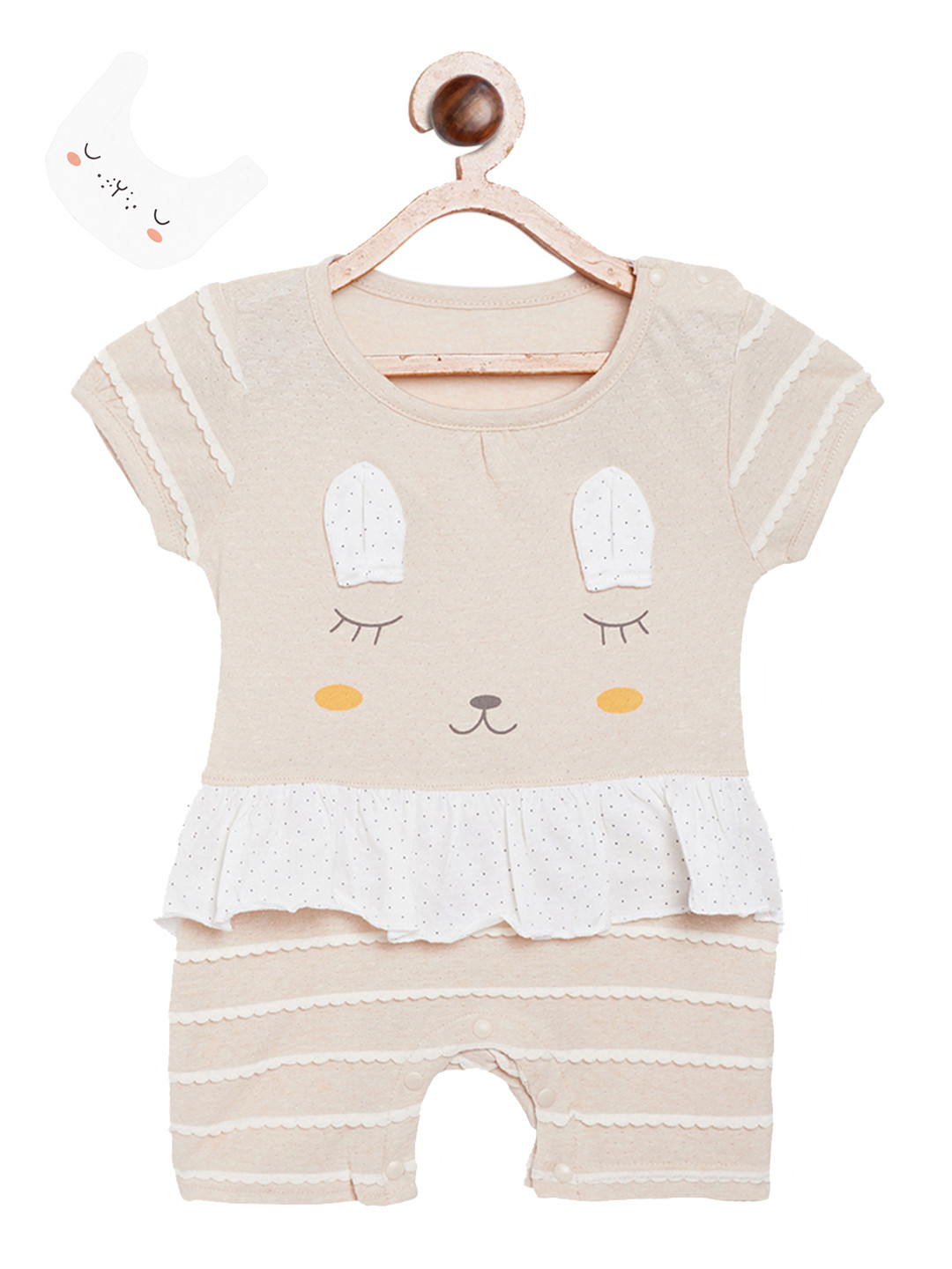 Camey Girls Cream-Coloured Printed Rompers With Bib
