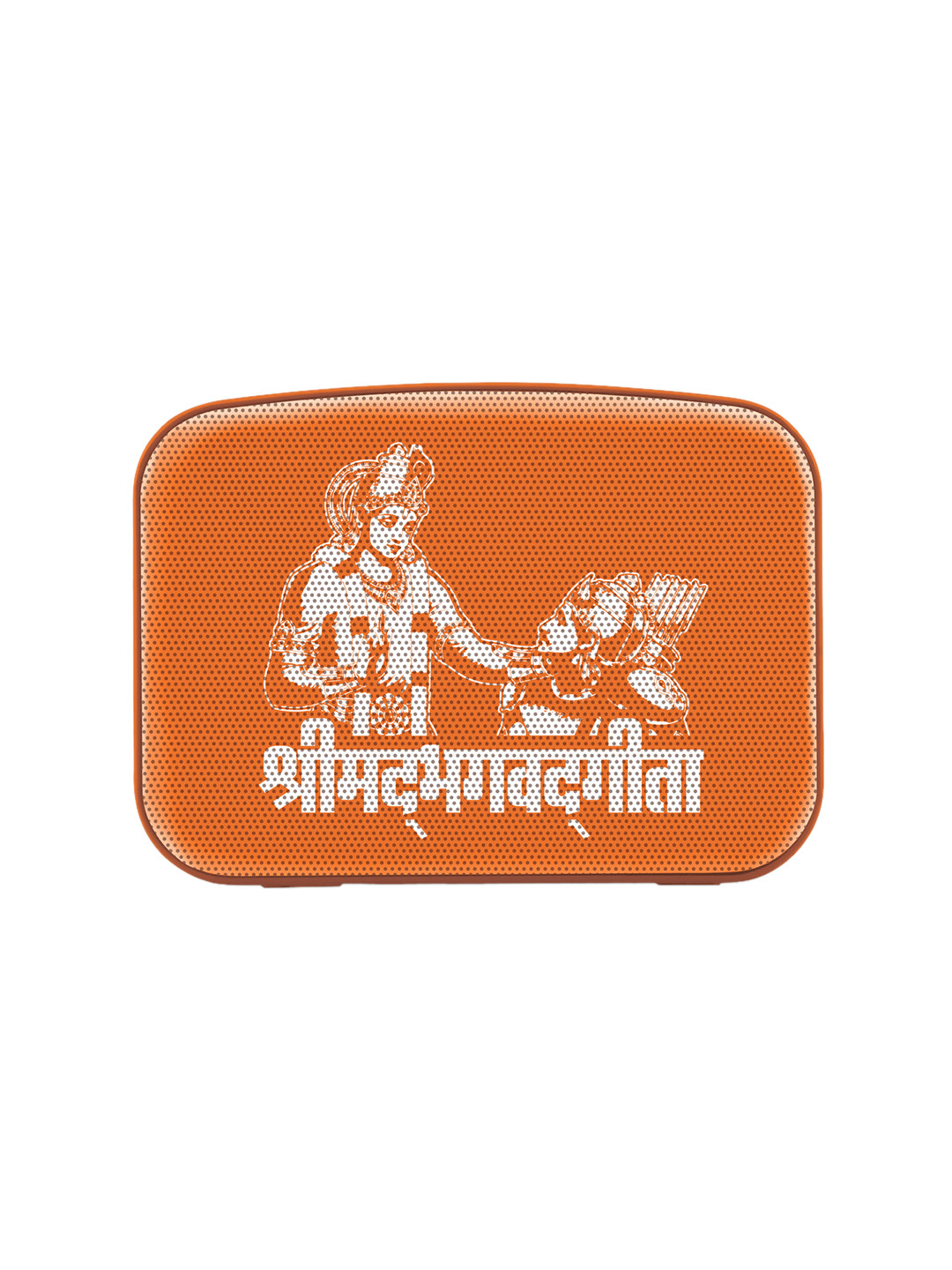 Saregama Carvaan Saffron Orange Mini 2.0 Shrimad Bhagavad Gita Music player with Bluetooth
