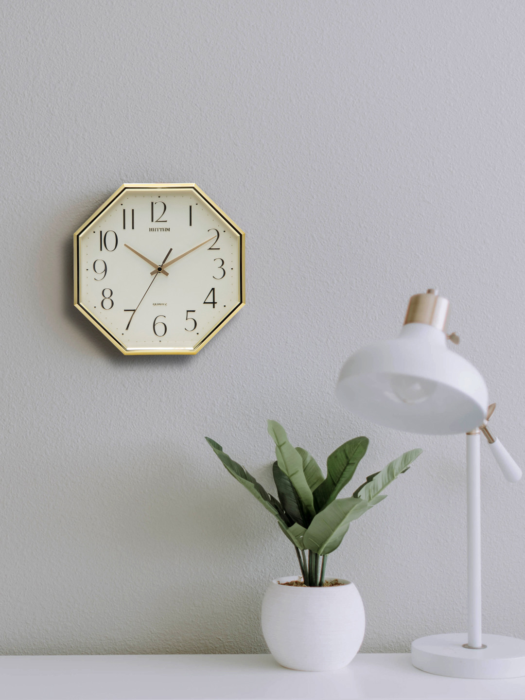 Rhythm White Plastic Silent Clock Geometric Battery Analogue Wall Clock