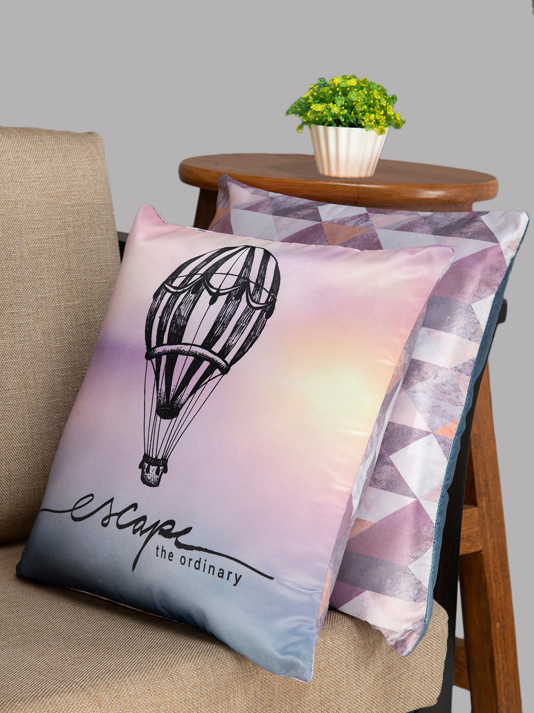 HOUZZCODE Purple Conversational Polyester Washable 2 Pcs Cushion Covers - 16 x 16 Inches