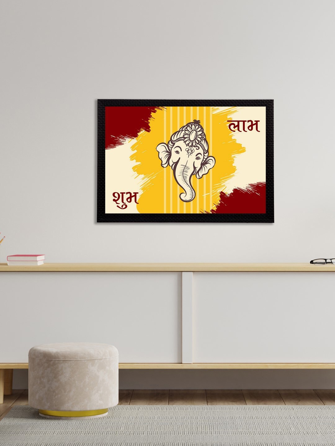 eCraftIndia Lord Ganesha Paper Wall Rectangle Paintings Wall Art -10 x 12 In