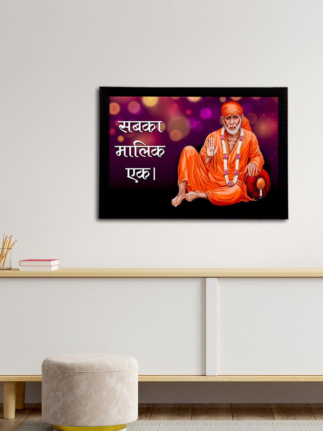 eCraftIndia Orange & White Sai Baba Satin Matte Texture UV Wall Art