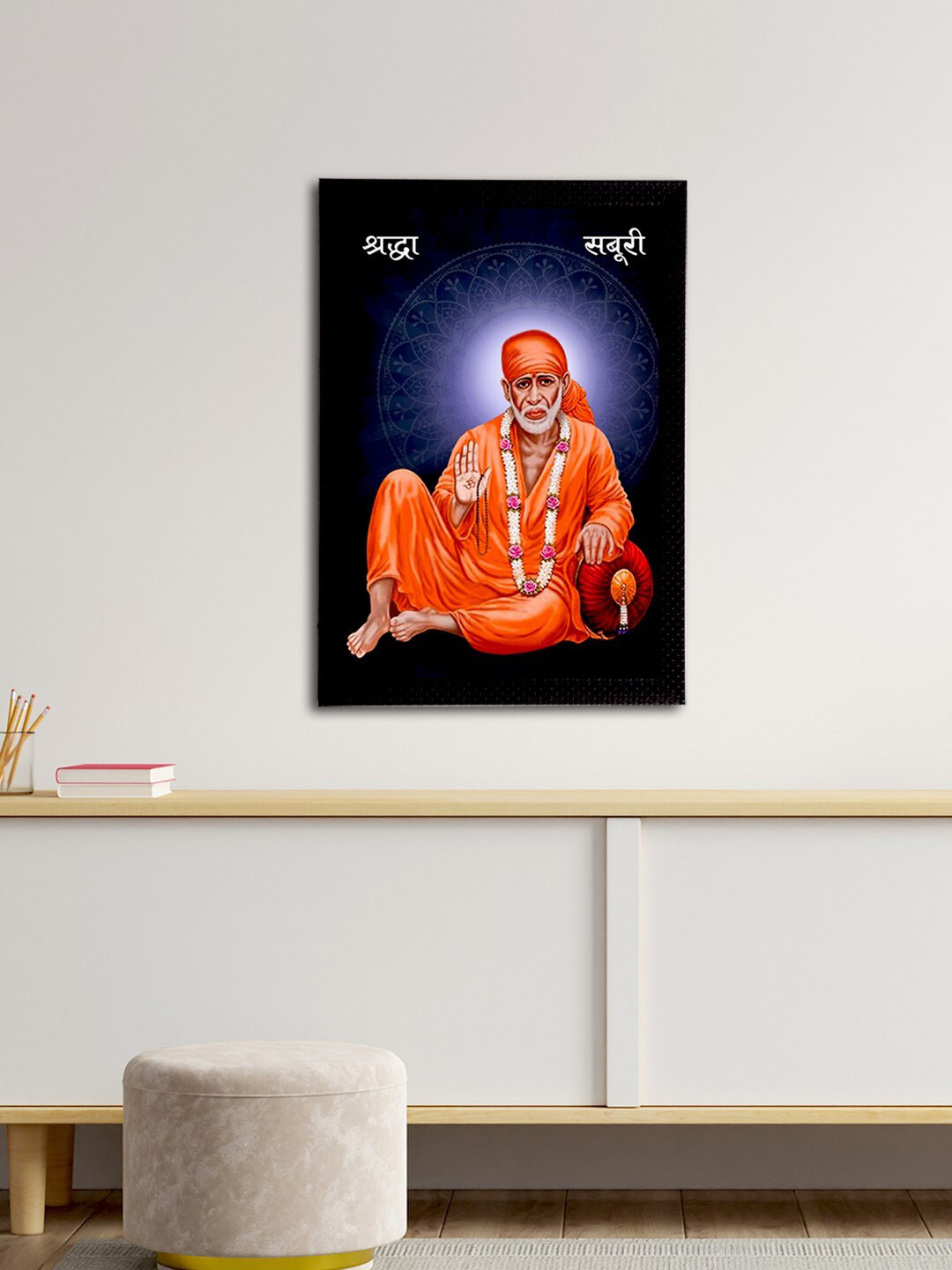 eCraftIndia Black And Orange Sai Baba Satin Matt Texture UV Art Painting