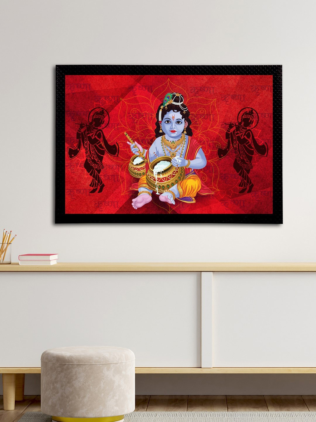 eCraftIndia Red & Blue Lord Krishna Satin Matt Texture Framed UV Wall Art Painting