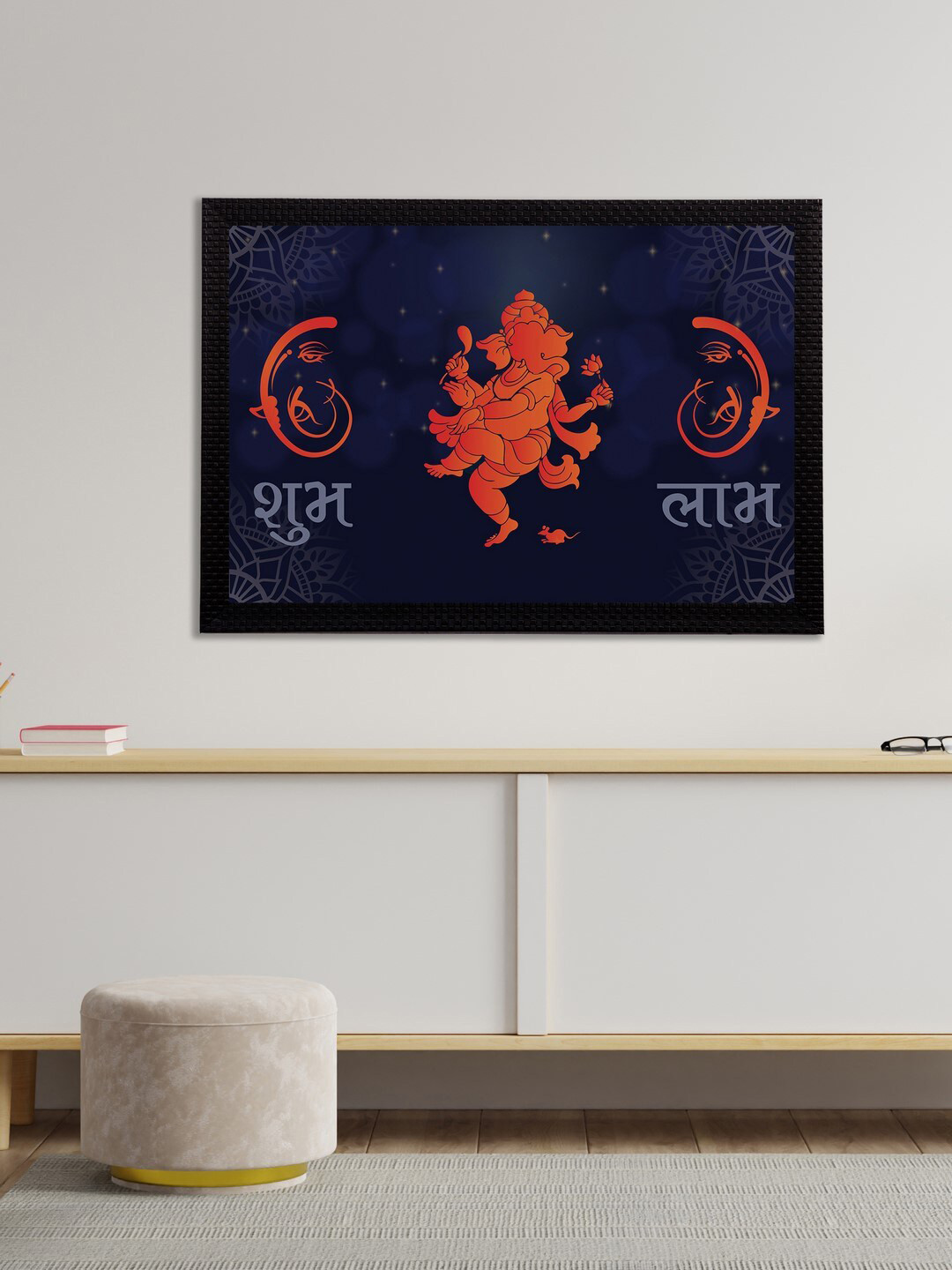 eCraftIndia Navy Blue & Orange Lord Ganesha Satin Matt Textured UV Wall Art