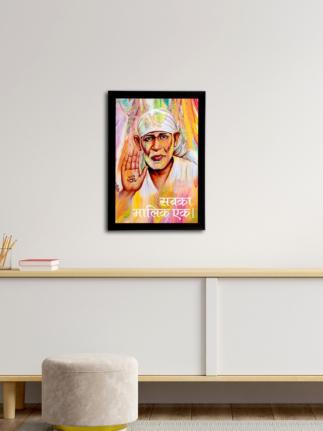 eCraftIndia Yellow & White Sai Baba Satin Matt Textured UV Wall Painting