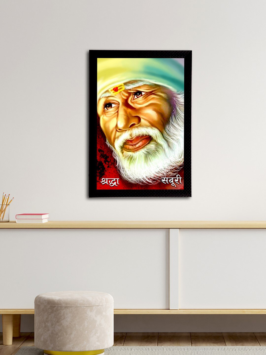 eCraftIndia Red & White Sai Baba Satin Matt Texture UV Wall Art