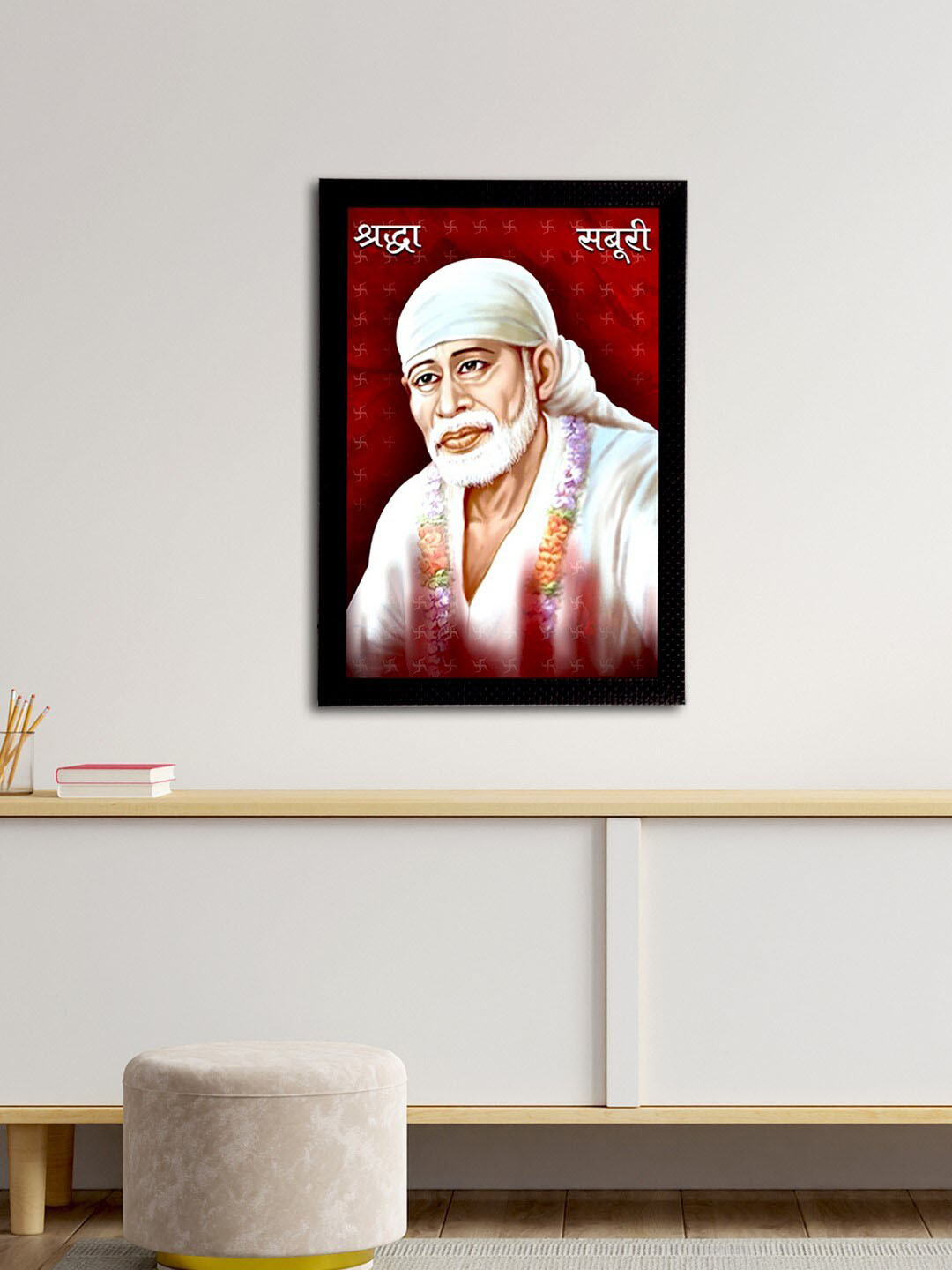 eCraftIndia Sai Baba Synthetic Wood Wall Rectangle Paintings Wall Art - 19.7x13.8In