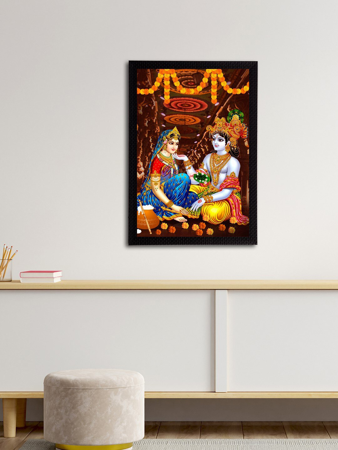 eCraftIndia Brown & Orange Lord Krishna Satin Matt Texture Framed UV Wall Art Painting
