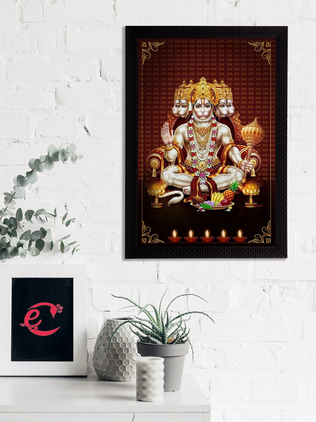 eCraftIndia Panch Mukhi Lord Hanuman Paper Wall Rectangle Paintings Wall Art - 20 x 14In